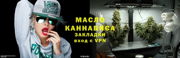 MDMA Богданович