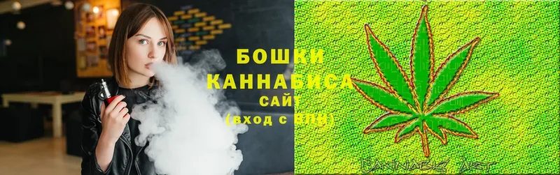 Марихуана LSD WEED  Павловск 